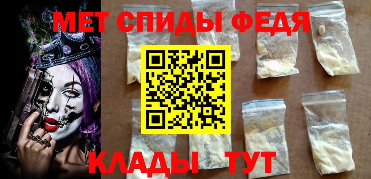 Амфетамин  Вход с VPN  Амфетамин  Нарткала  АМФЕТАМИН Розовый 