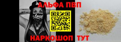 мяу мяу мука Рузаевка
