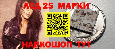 стафф Рязань