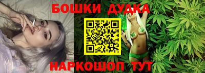MESCALINE Рыбинск