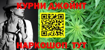 MESCALINE Рыбинск