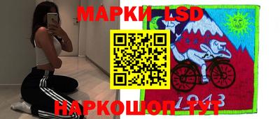 стафф Рязань