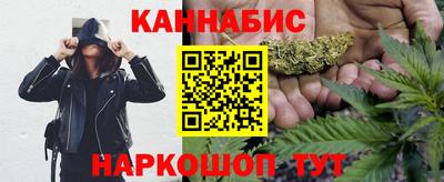 стафф Рязань