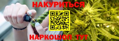 стафф Рязань