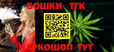 MESCALINE Рыбинск