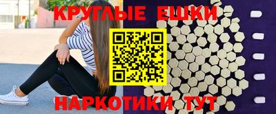 мяу мяу мука Рузаевка