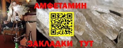 мяу мяу мука Рузаевка