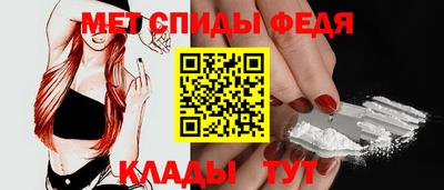 стафф Рязань