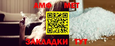 кокаин премиум Нальчик