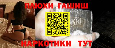 MESCALINE Рыбинск
