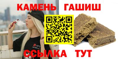 мяу мяу мука Рузаевка