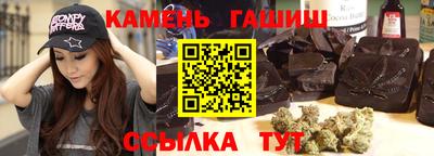 MESCALINE Рыбинск